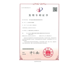 简析提升机有哪些问题分类？